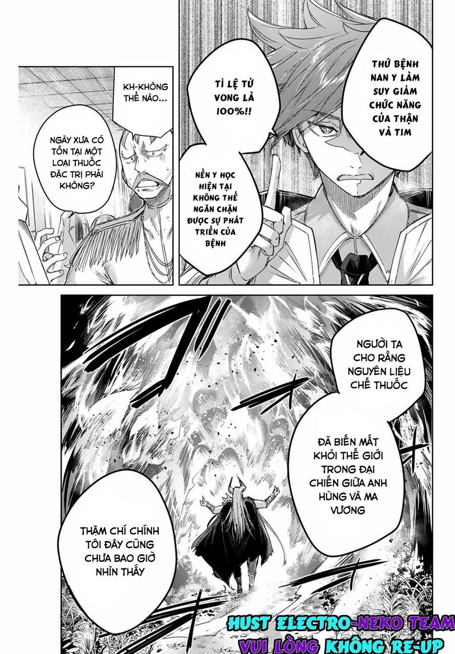 Henkyou No Yakushi, Miyako De S Rank Boukensha To Naru Chapter 4 - 8