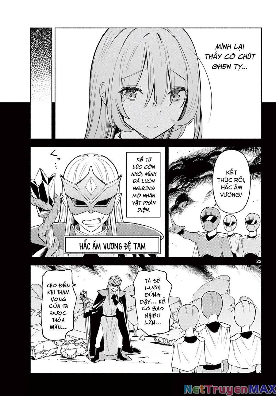 Kimi To Warui Koto Ga Shitai Chapter 1 - 19