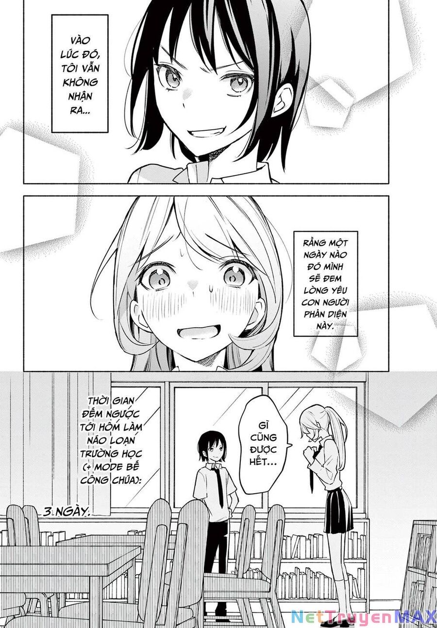 Kimi To Warui Koto Ga Shitai Chapter 1 - 53