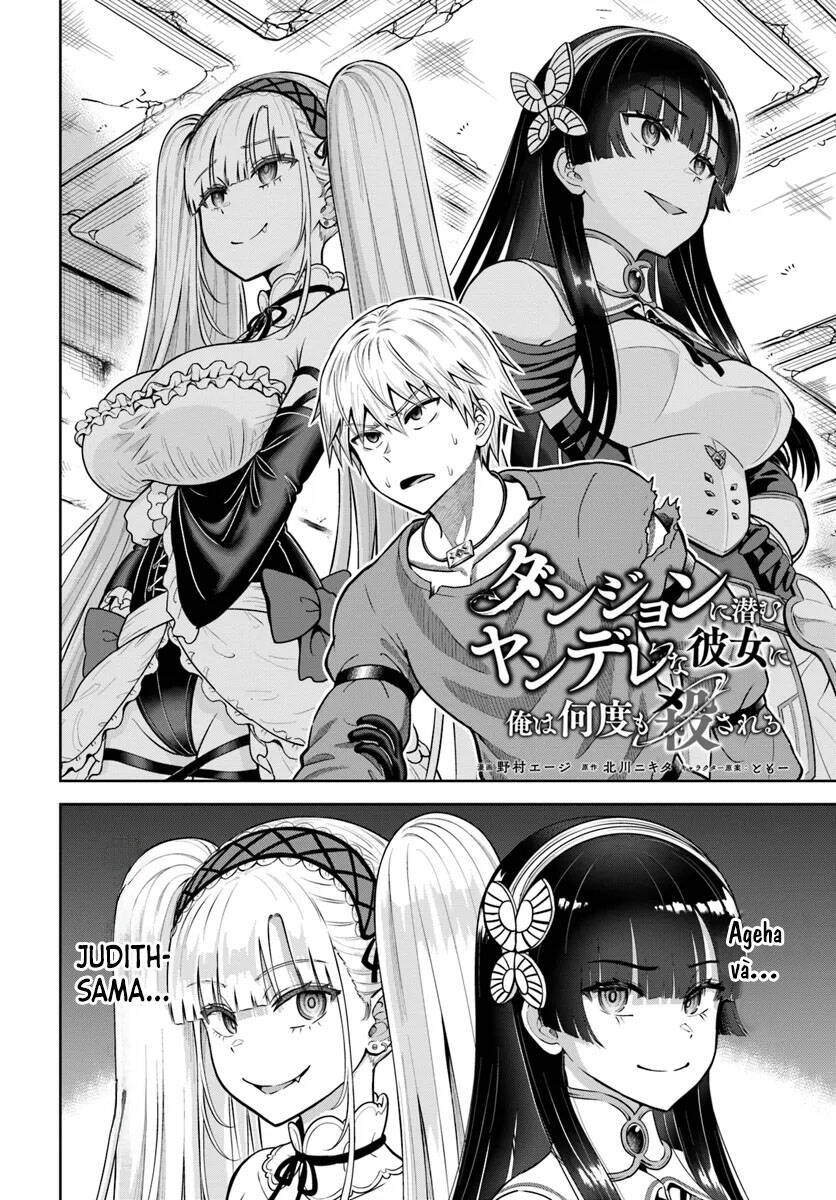 Dungeon Ni Hisomu Yandere Na Kanojo Ni Ore Wa Nando Mo Korosareru Chapter 17 - 6