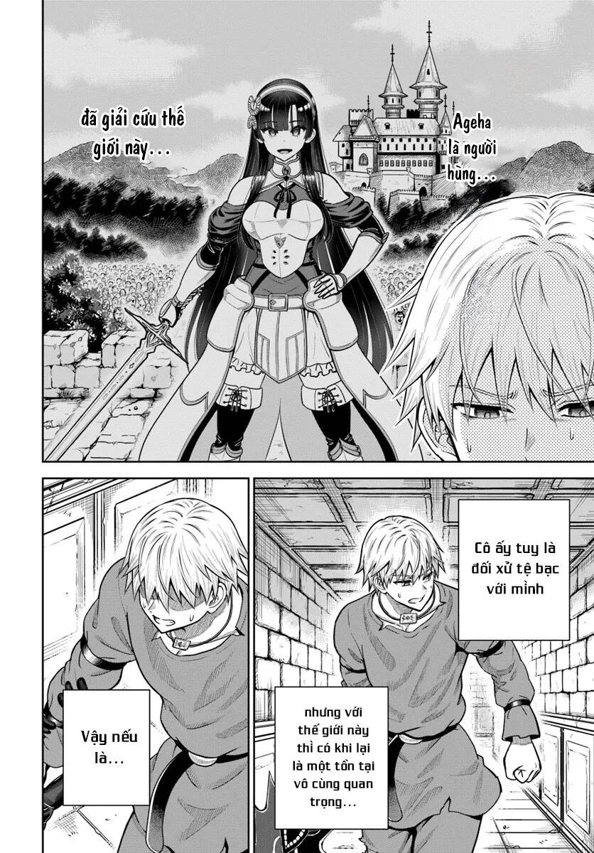 Dungeon Ni Hisomu Yandere Na Kanojo Ni Ore Wa Nando Mo Korosareru Chapter 17 - 8