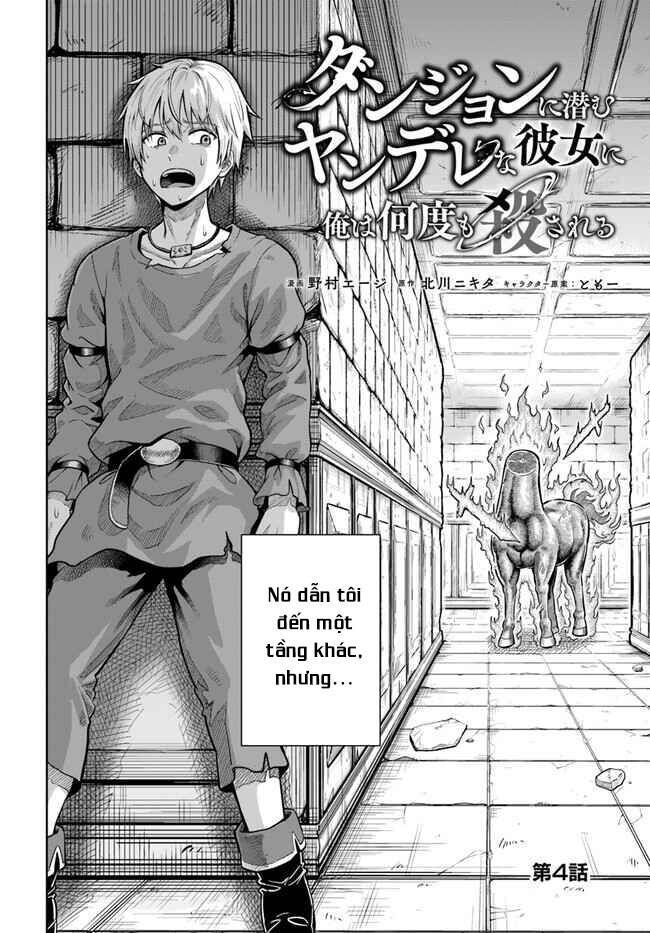 Dungeon Ni Hisomu Yandere Na Kanojo Ni Ore Wa Nando Mo Korosareru Chapter 4 - 6