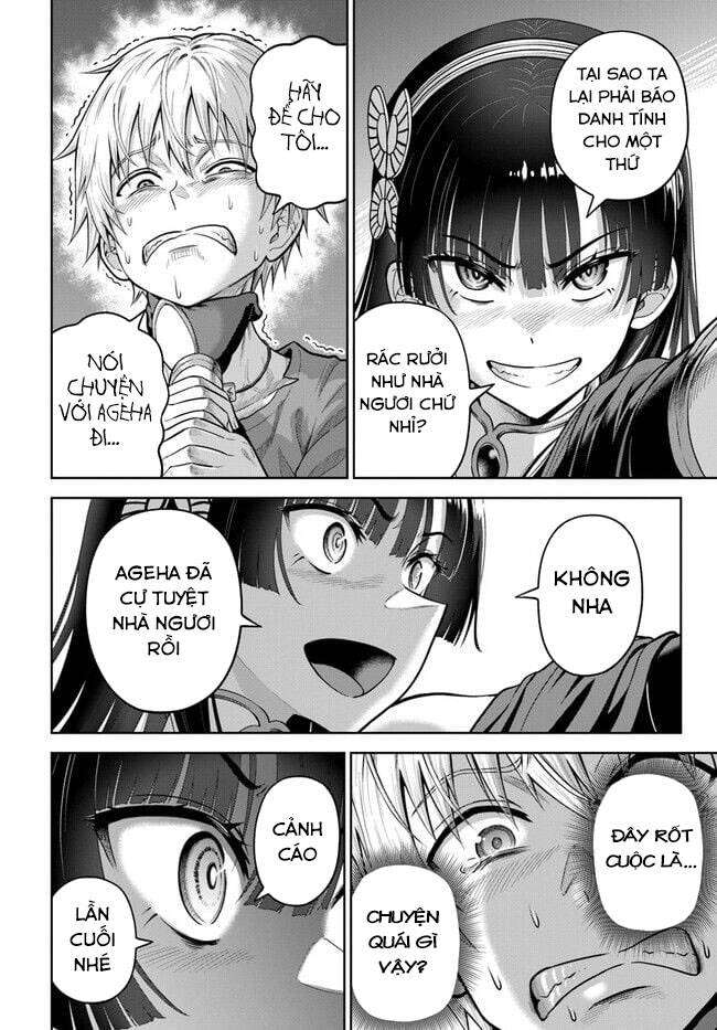 Dungeon Ni Hisomu Yandere Na Kanojo Ni Ore Wa Nando Mo Korosareru Chapter 6 - 21