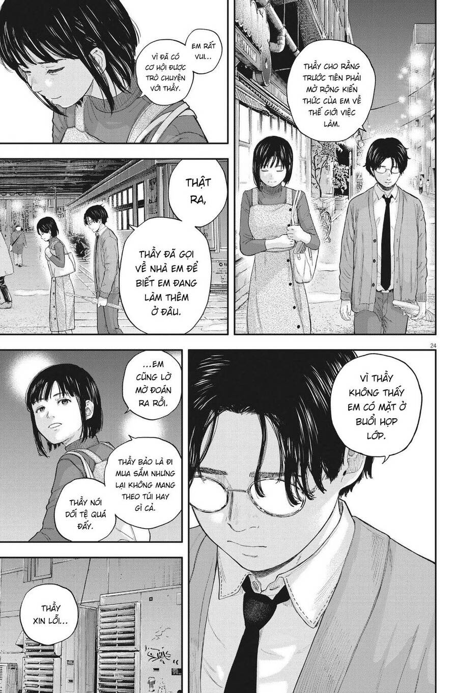 Yumenashi-Sensei No Shinroshidou Chapter 2 - 25