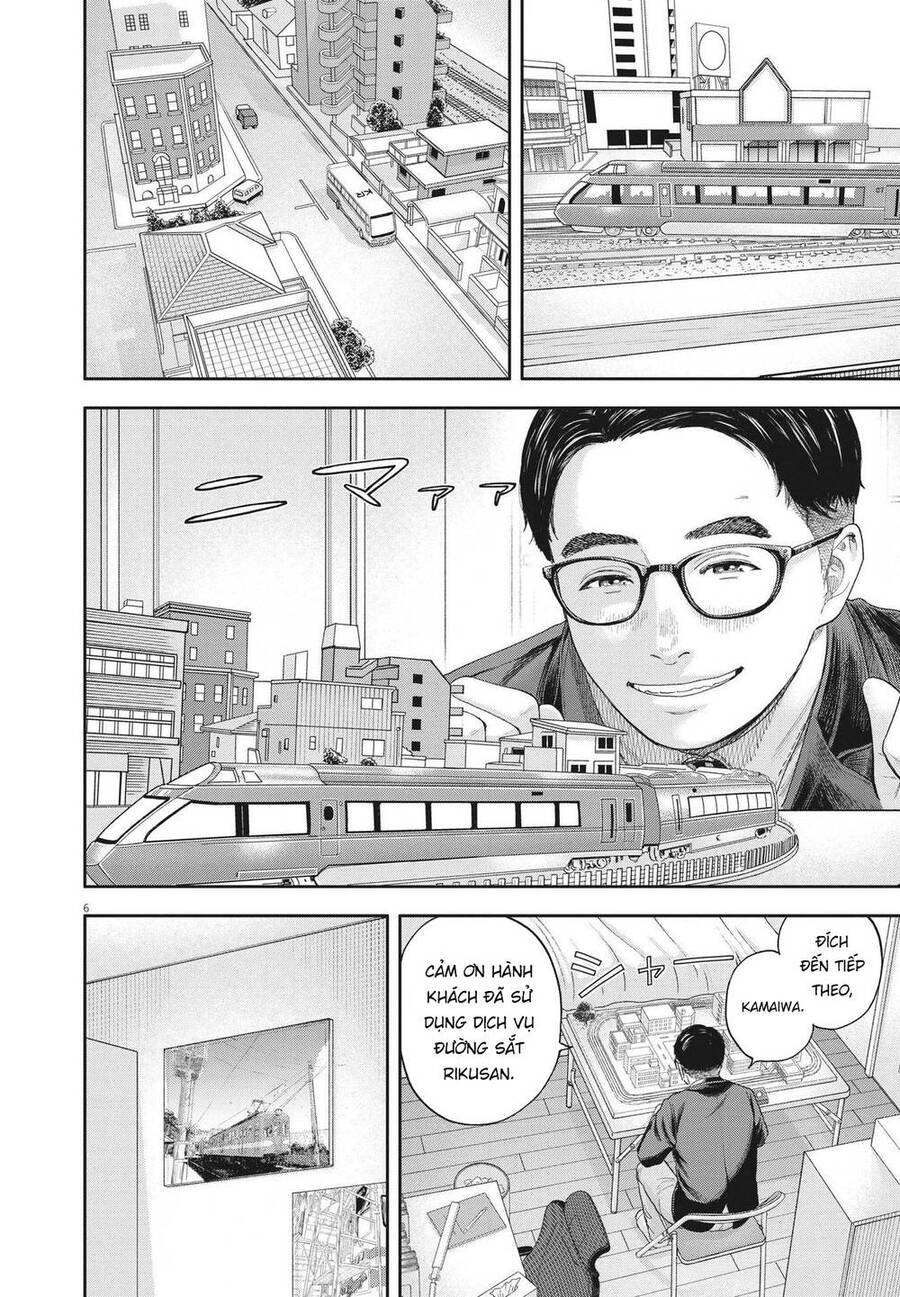 Yumenashi-Sensei No Shinroshidou Chapter 3 - 7