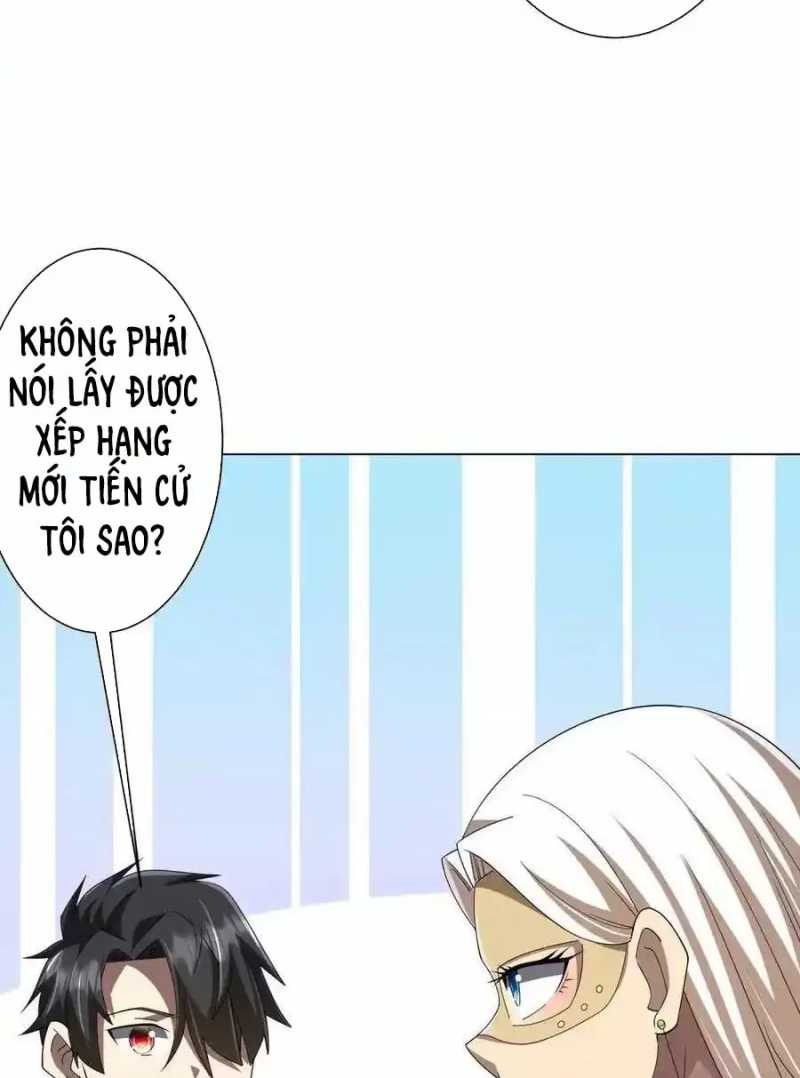 Mục Long Sư Chapter 421 - 46