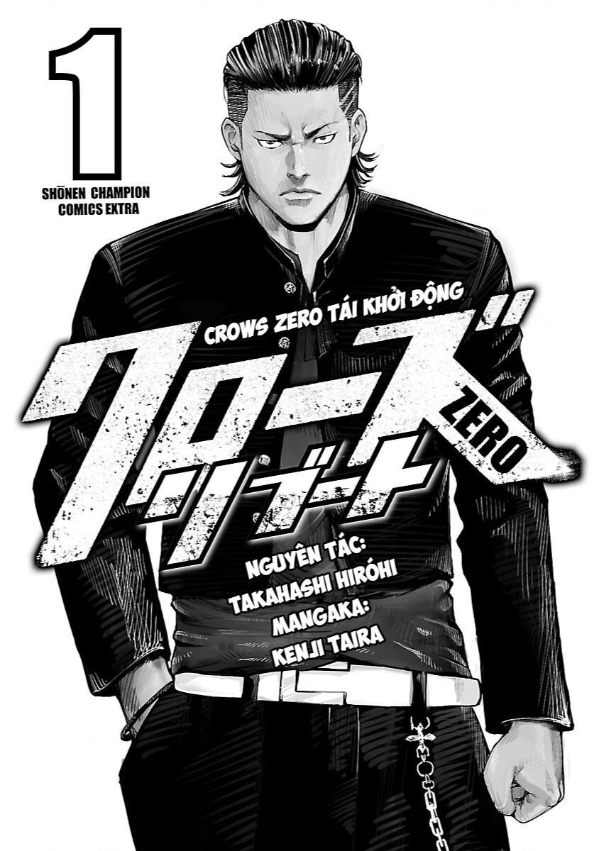 crows zero tái khởi động Chapter - Trang 2