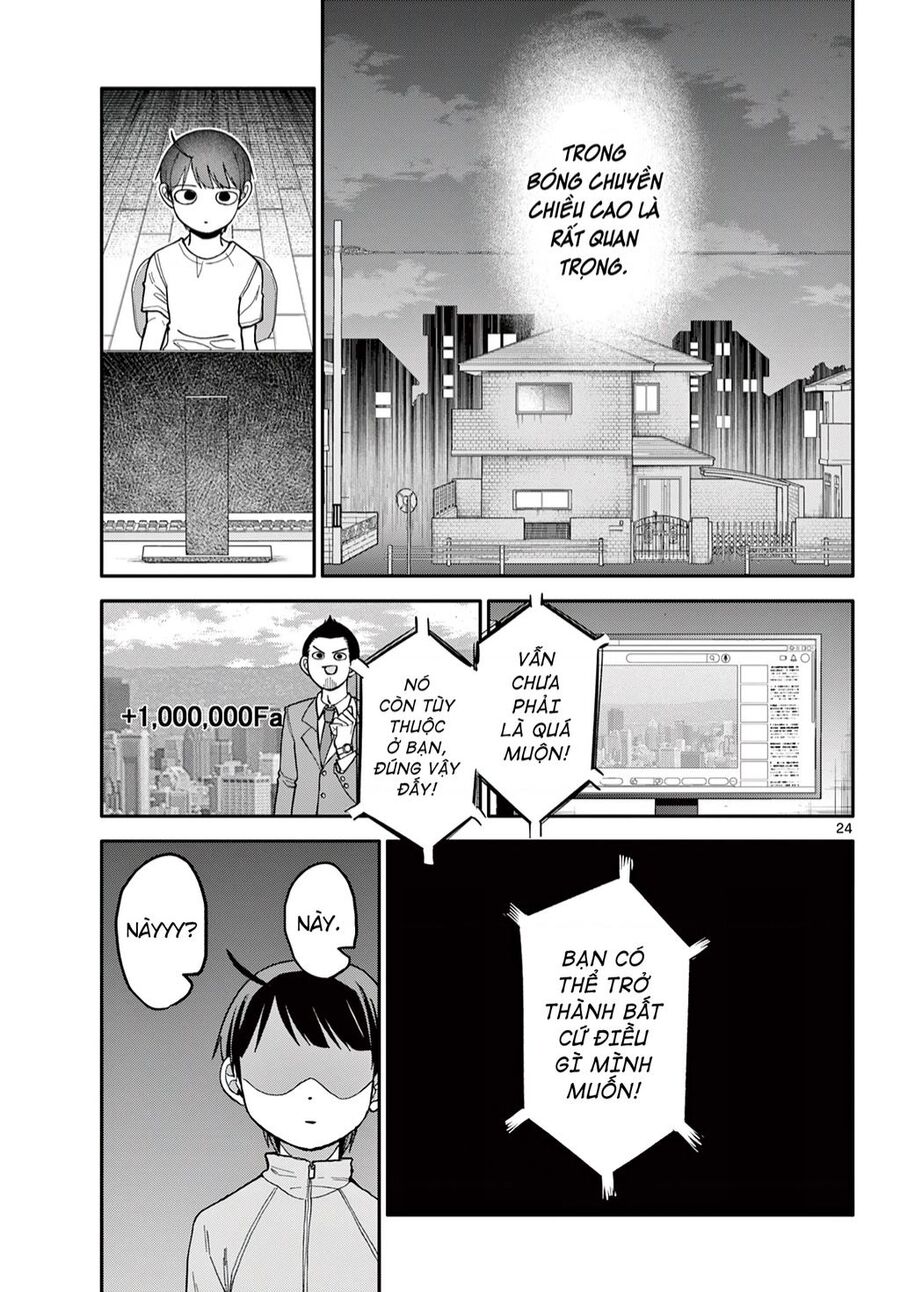 Chiisai Boku No Haru Chapter - 24