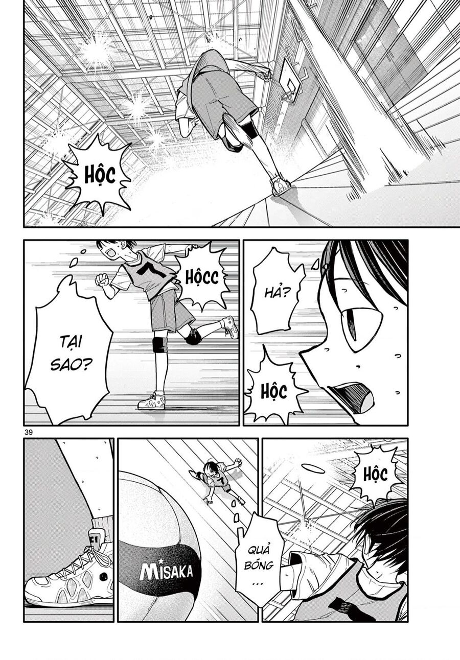 Chiisai Boku No Haru Chapter - 38