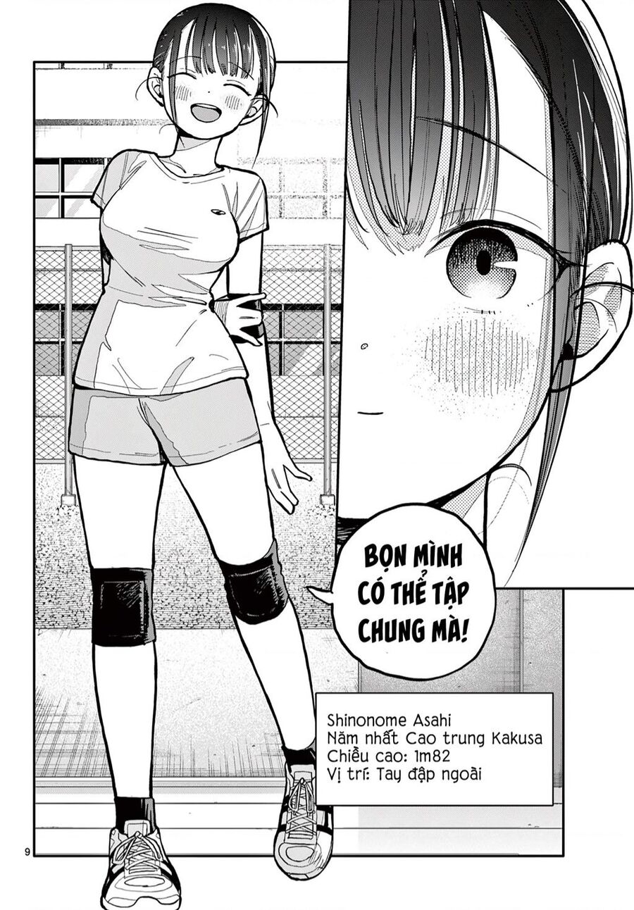 Chiisai Boku No Haru Chapter - 9