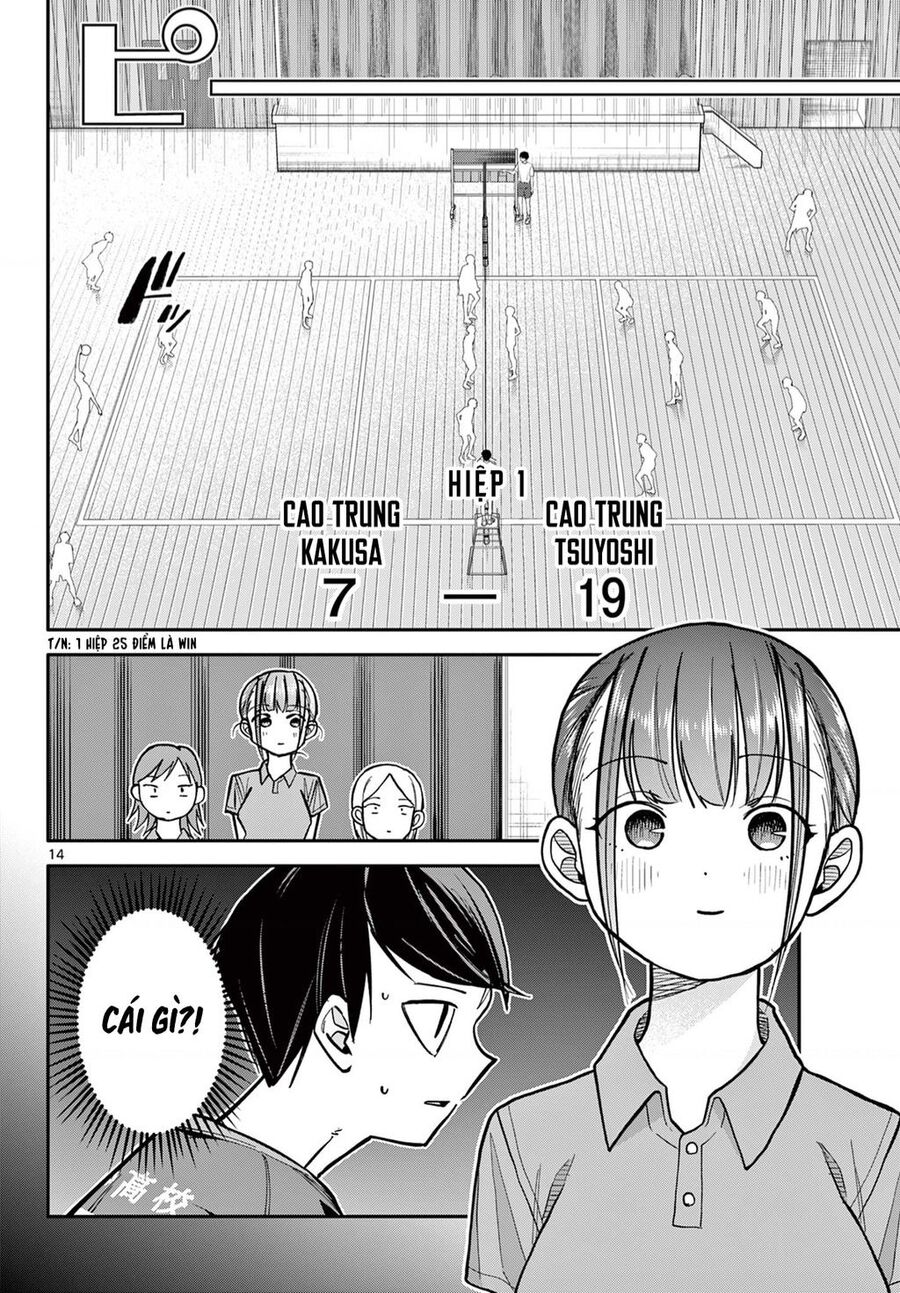 Chiisai Boku No Haru Chapter 3 - 15