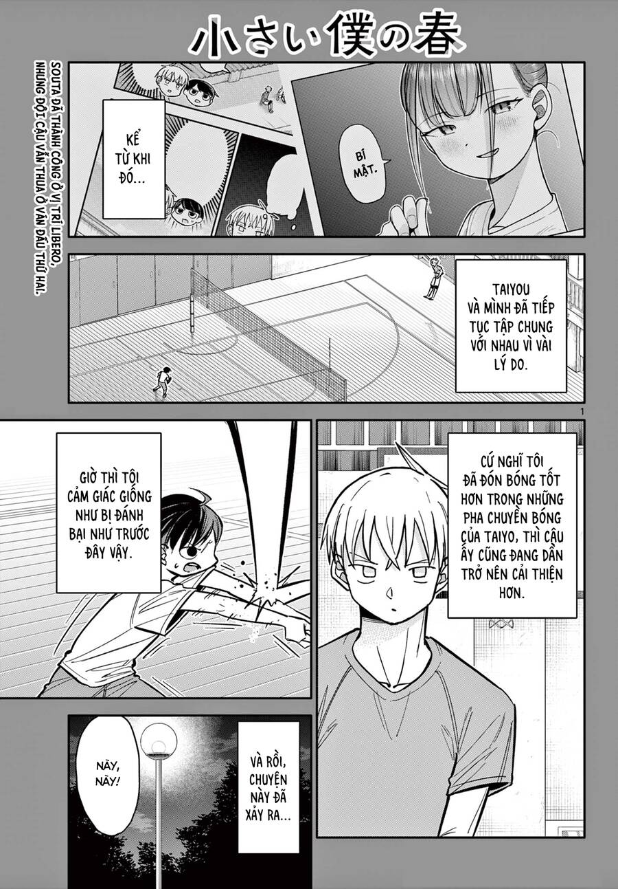 Chiisai Boku No Haru Chapter 4 - 1