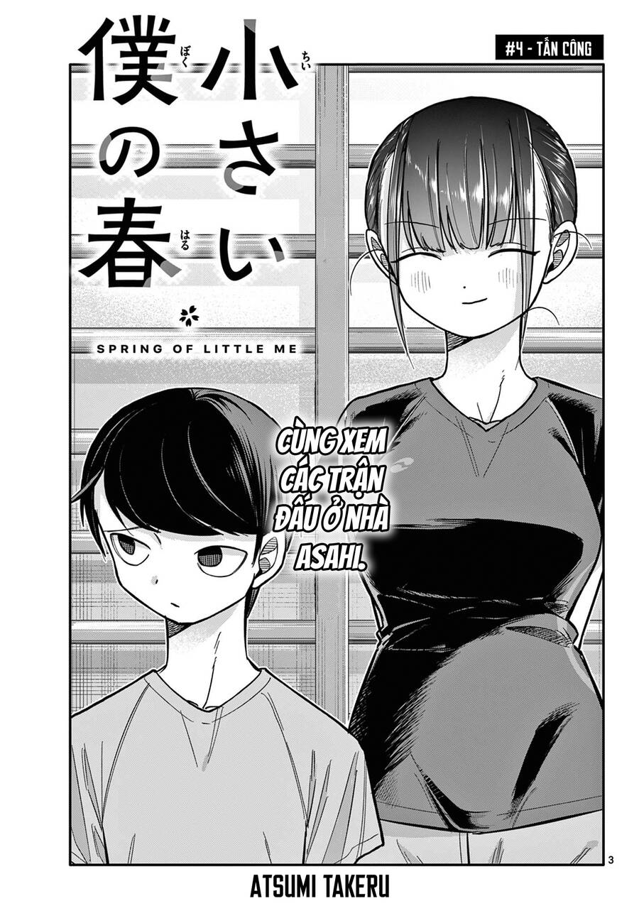 Chiisai Boku No Haru Chapter 4 - 3