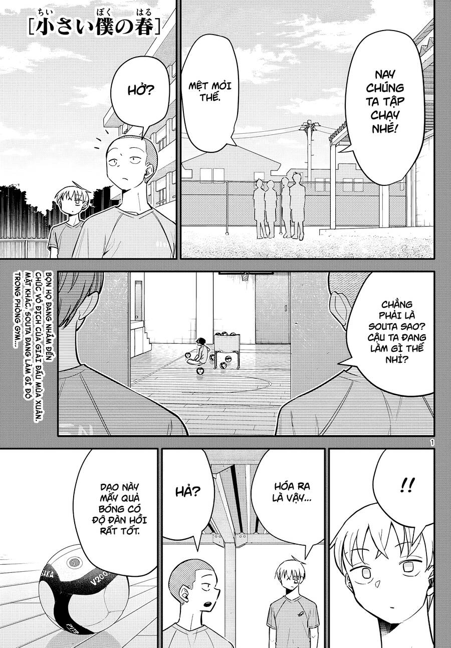 Chiisai Boku No Haru Chapter 8 - 2