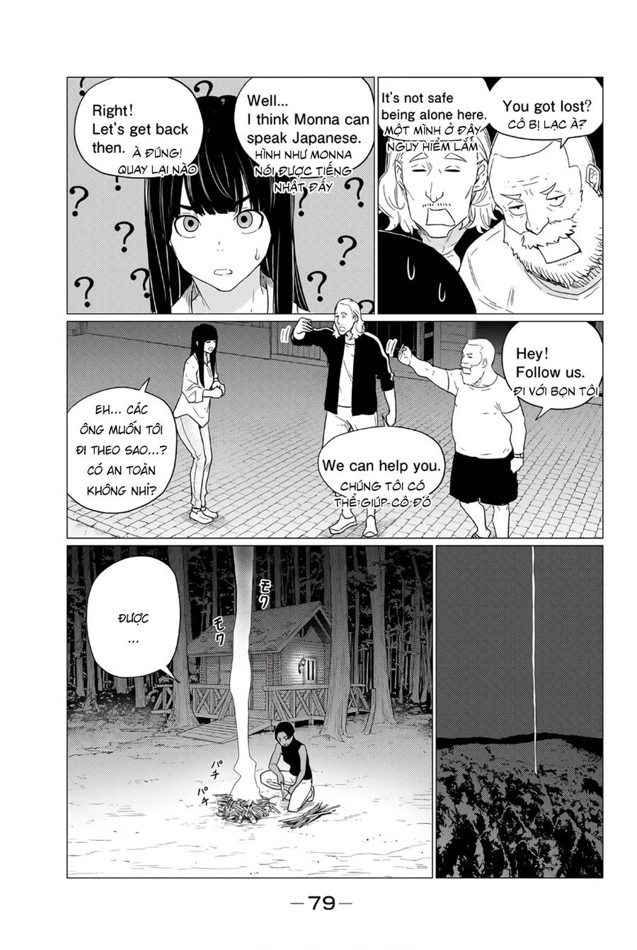 Flying Witch Chapter 76 - 22