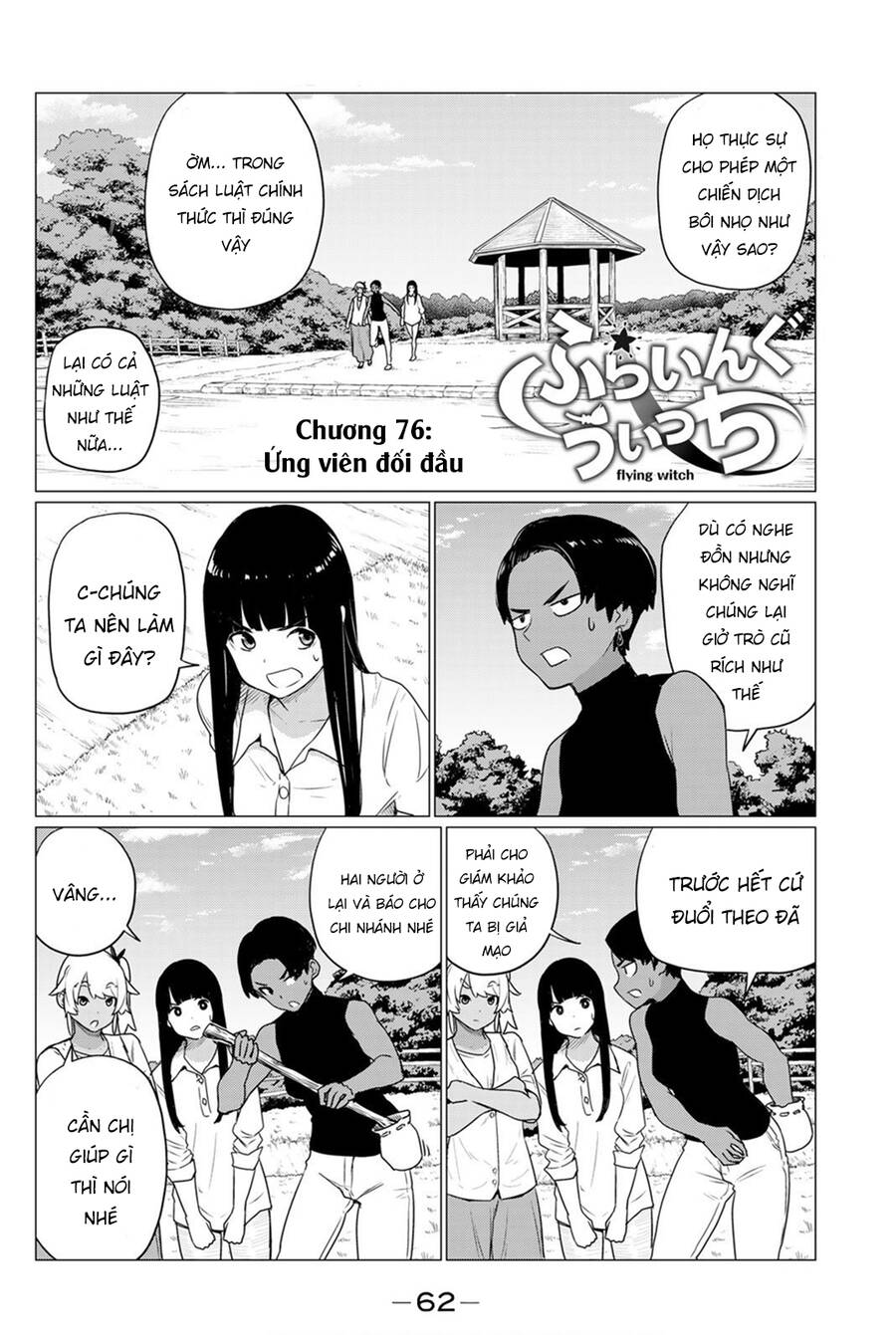 Flying Witch Chapter 76 - 5