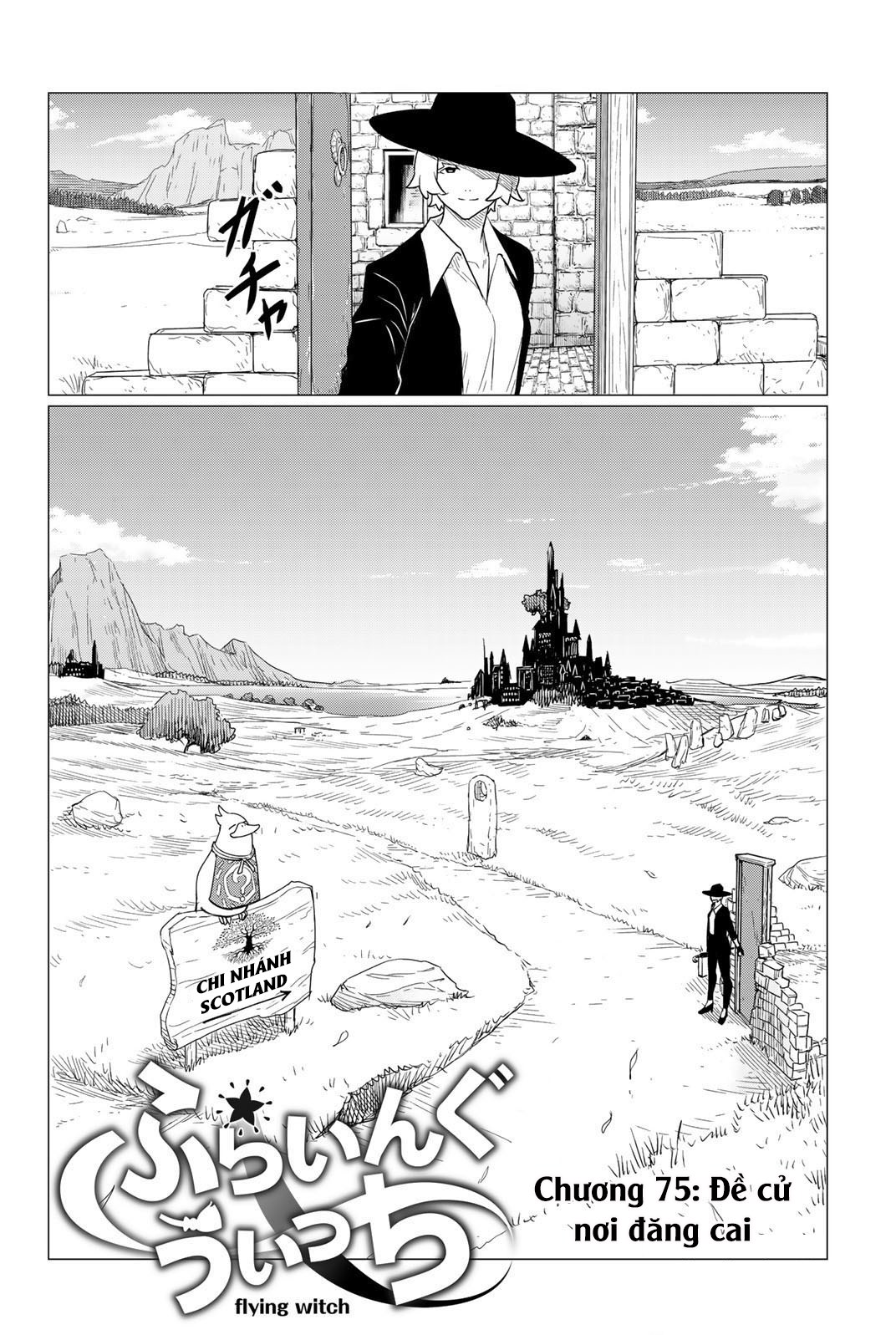 Không Chỉ Là Bắt Nạt Chapter 148 - 5