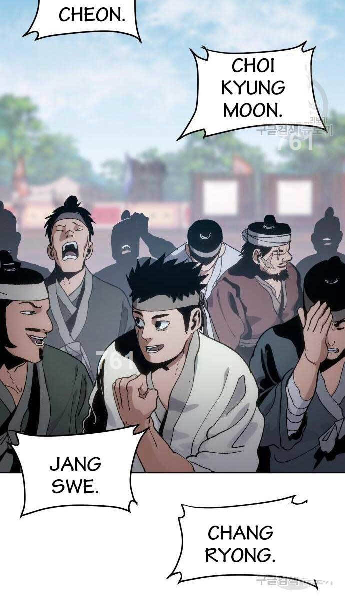 Ám Vệ Chapter 11 - 3