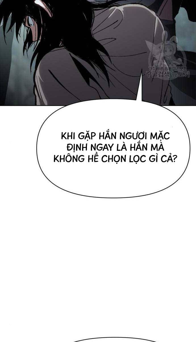 Ám Vệ Chapter 13 - 110