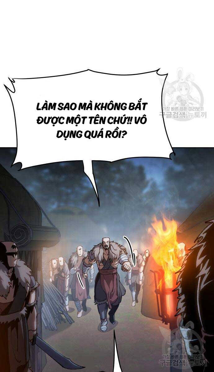 Ám Vệ Chapter 14 - 54