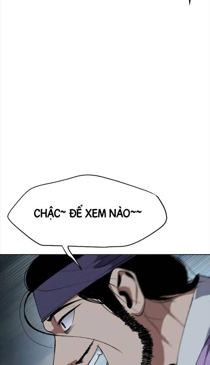 Ám Vệ Chapter 16 - 53