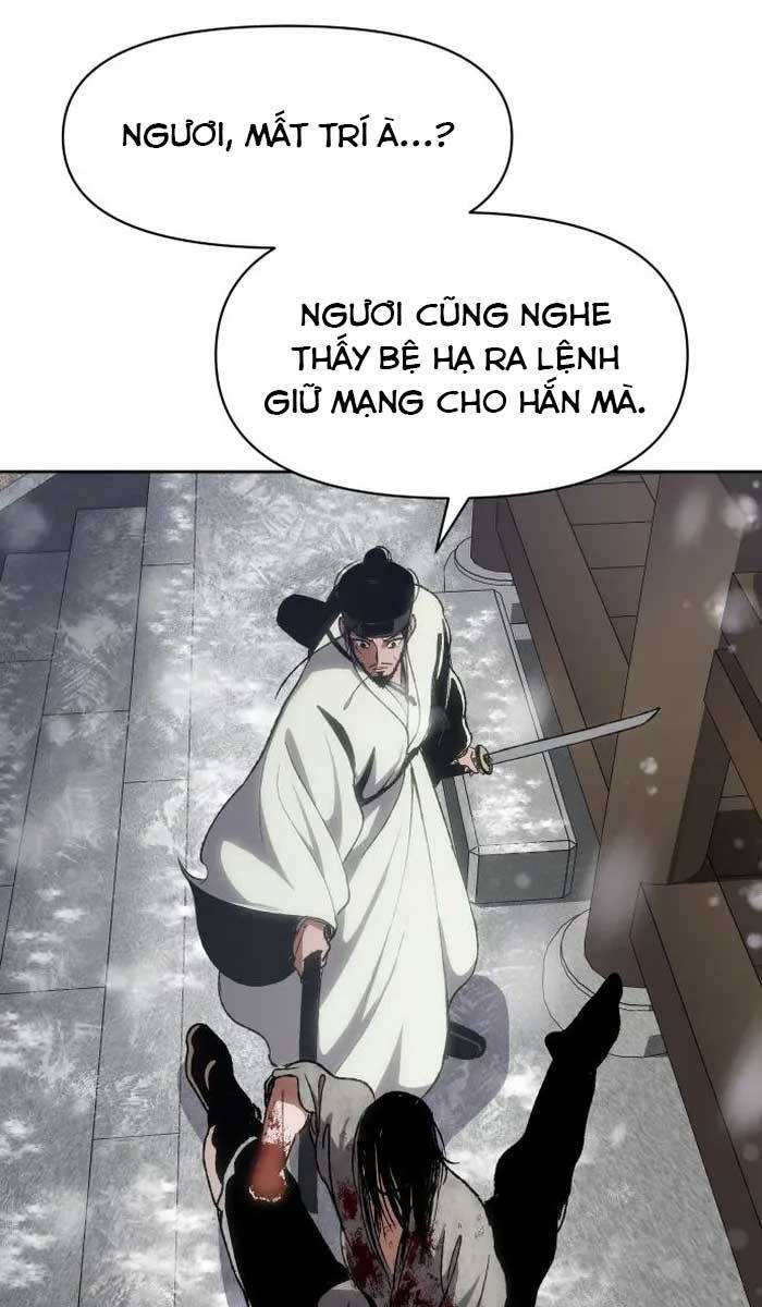 Ám Vệ Chapter 2 - 53