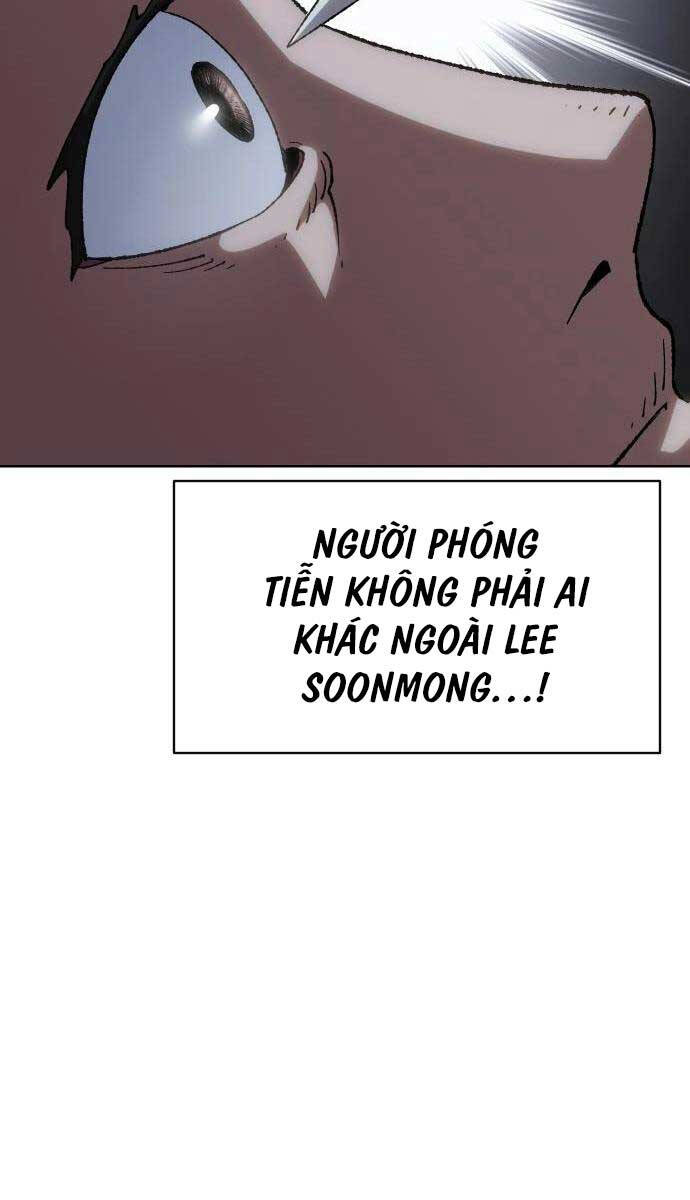 Ám Vệ Chapter 7 - 33