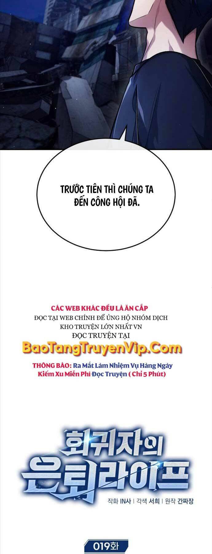 Hồi Quy Giả Về Hưu Chapter 19 - 6