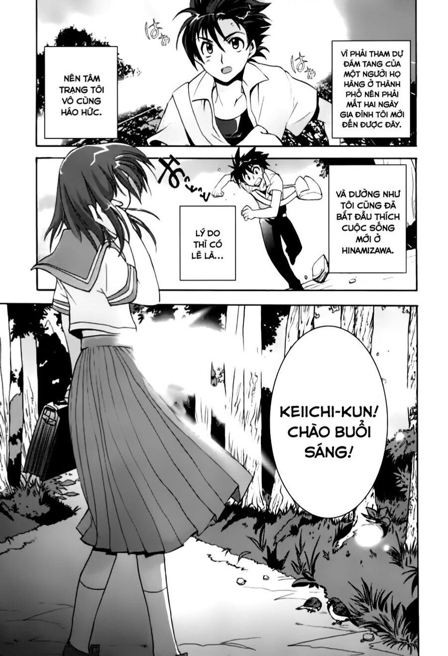 Higurashi No Naku Koro Ni - Onikakushi-Hen Chapter - Trang 2