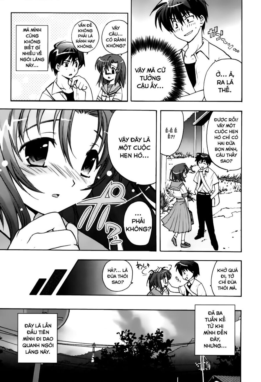 Higurashi No Naku Koro Ni - Onikakushi-Hen Chapter - Trang 2