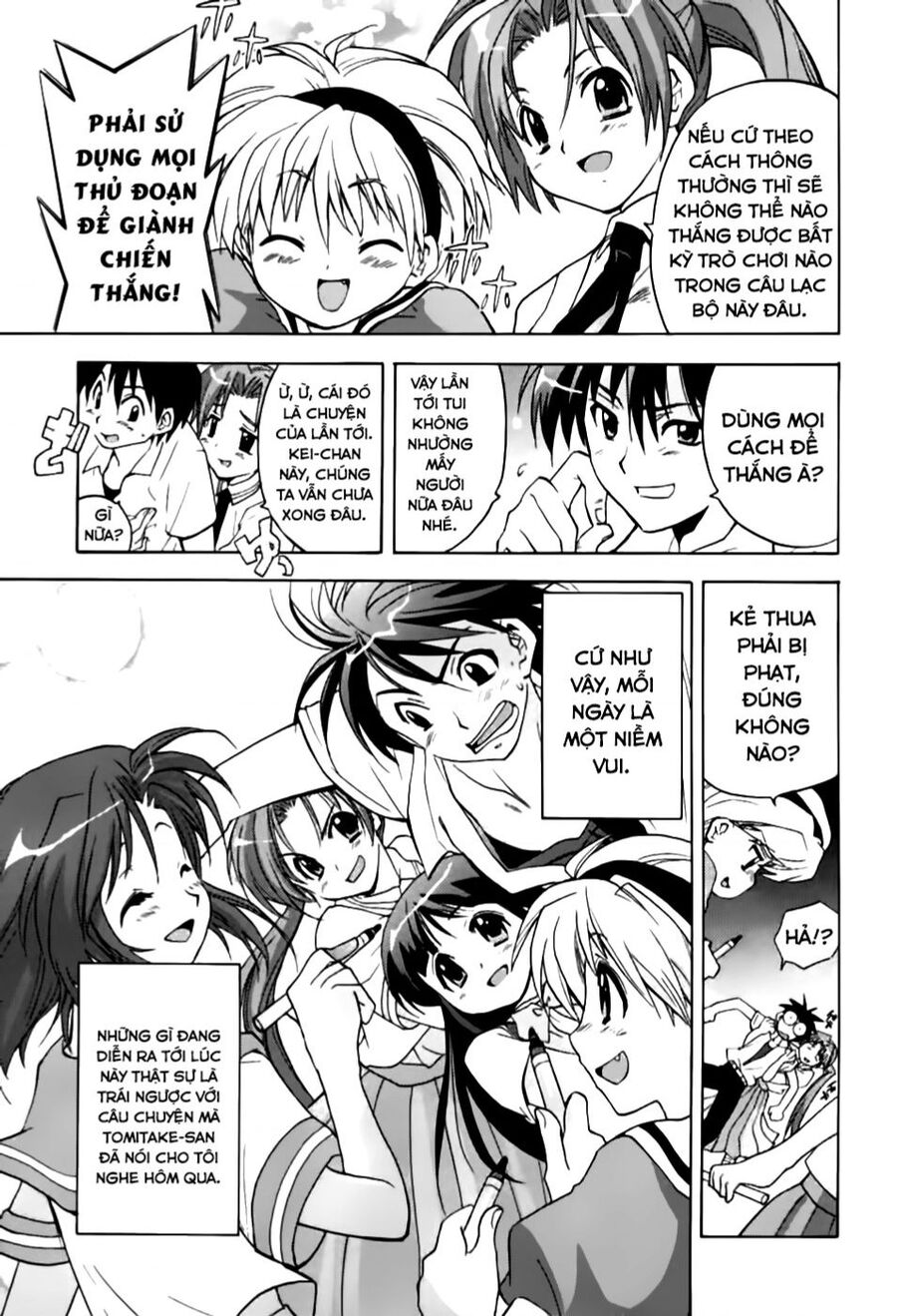 Higurashi No Naku Koro Ni - Onikakushi-Hen Chapter - Trang 2