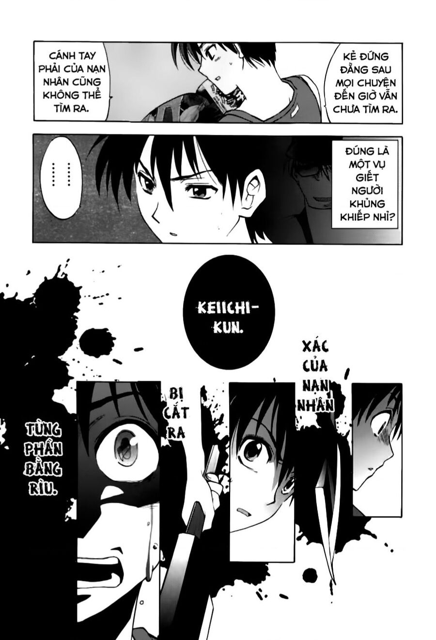 Higurashi No Naku Koro Ni - Onikakushi-Hen Chapter - Trang 2