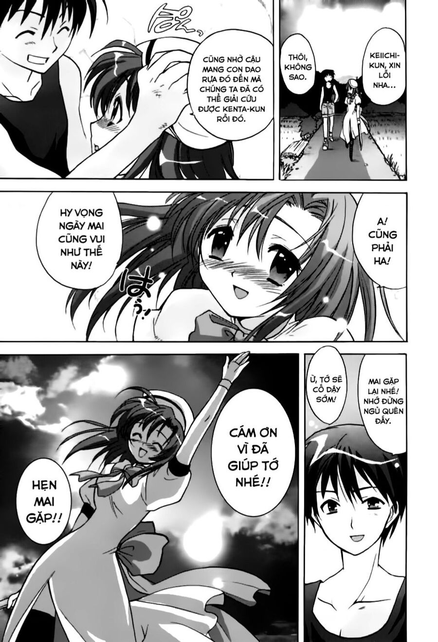 Higurashi No Naku Koro Ni - Onikakushi-Hen Chapter - Trang 2