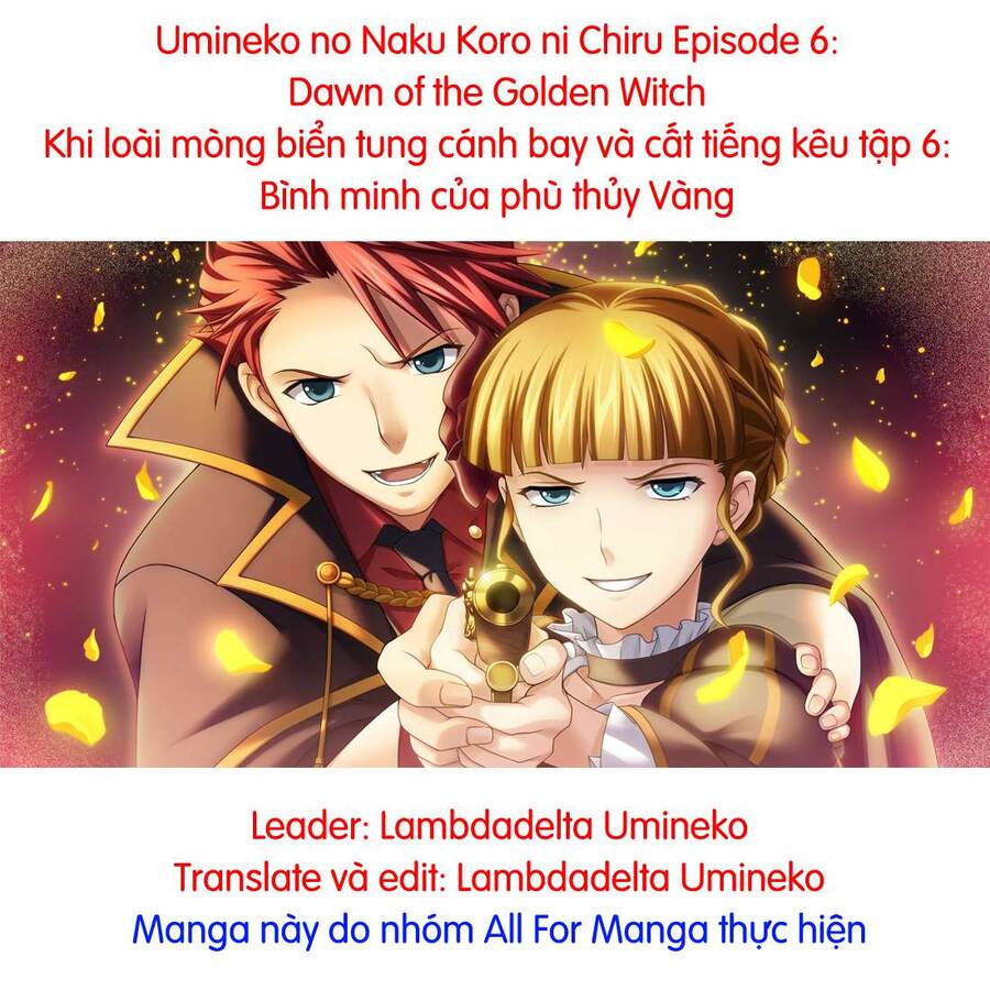 Umineko No Naku Koro Ni Chiru Episode 6: Dawn Of The Golden Witch Chapter 1 - 1