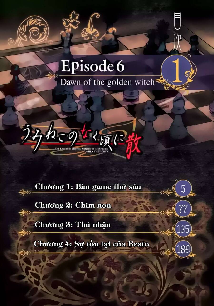 Umineko No Naku Koro Ni Chiru Episode 6: Dawn Of The Golden Witch Chapter 1 - 6