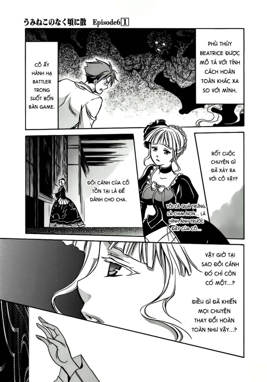 Umineko No Naku Koro Ni Chiru Episode 6: Dawn Of The Golden Witch Chapter 4 - 34