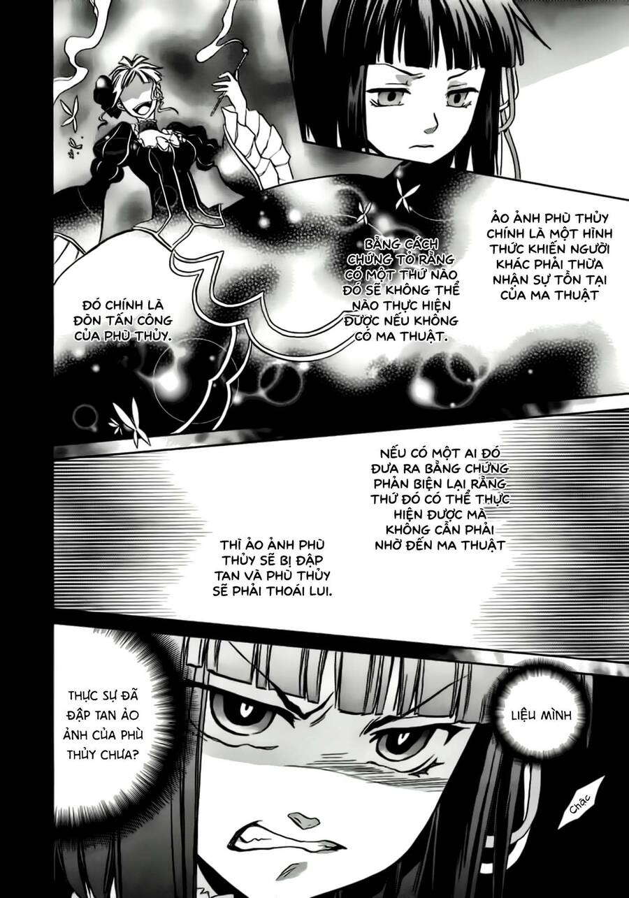 Umineko No Naku Koro Ni Chiru Episode 6: Dawn Of The Golden Witch Chapter 5 - 53