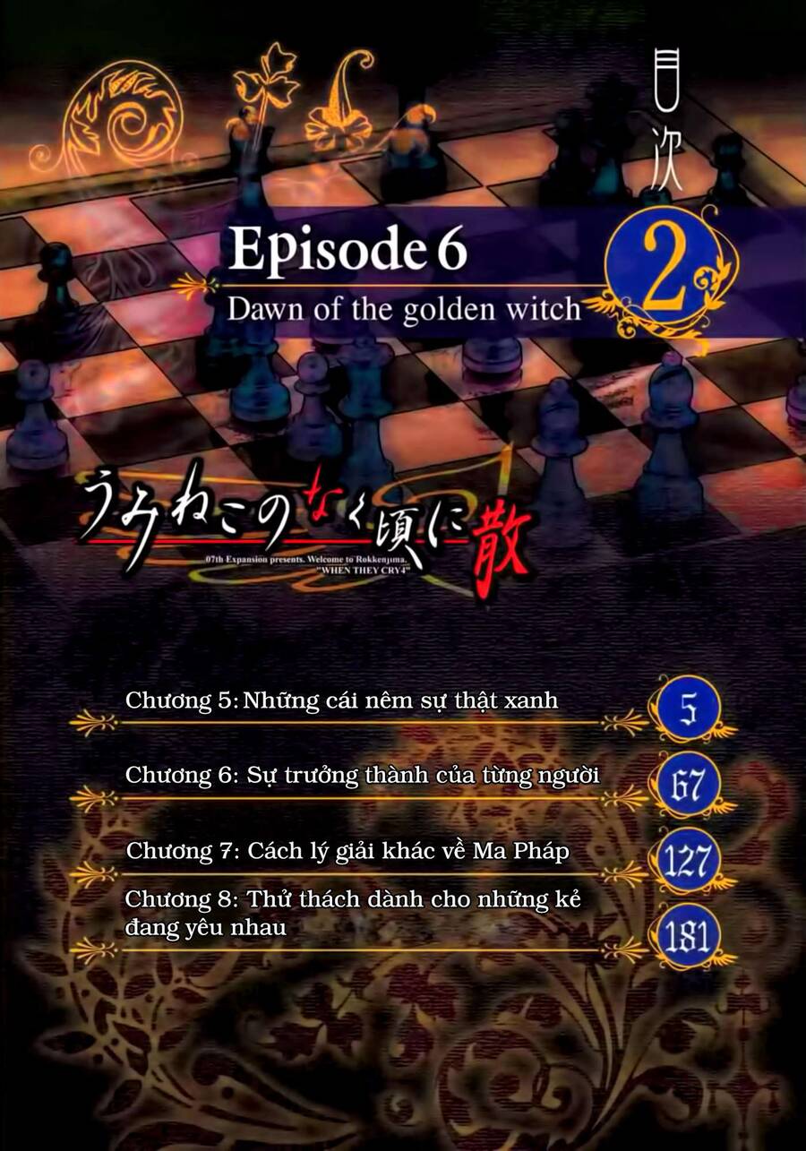 Umineko No Naku Koro Ni Chiru Episode 6: Dawn Of The Golden Witch Chapter 5 - 8