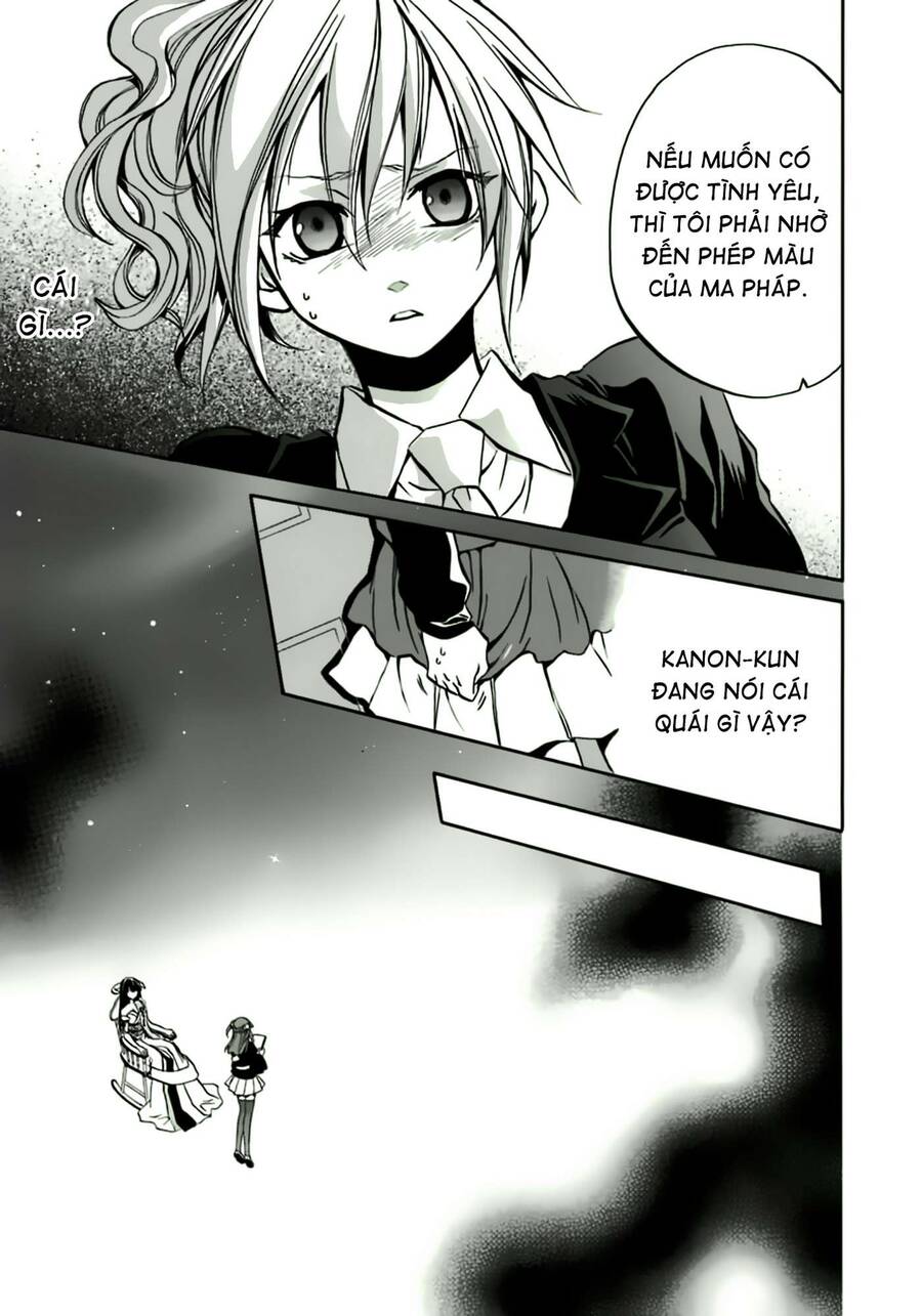 Umineko No Naku Koro Ni Chiru Episode 6: Dawn Of The Golden Witch Chapter 7 - 14