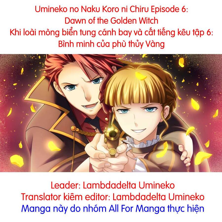 Umineko No Naku Koro Ni Chiru Episode 6: Dawn Of The Golden Witch Chapter 9 - 1