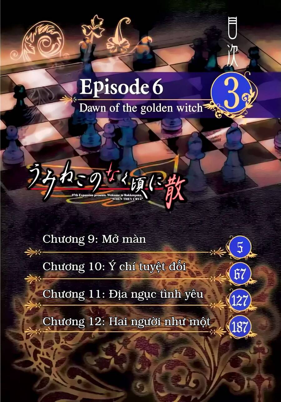 Umineko No Naku Koro Ni Chiru Episode 6: Dawn Of The Golden Witch Chapter 9 - 5