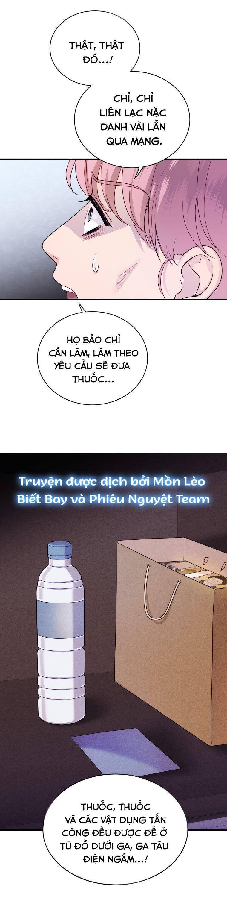 Cô Gái Cứu Tinh Được Yêu Mến Chapter 58 - 11