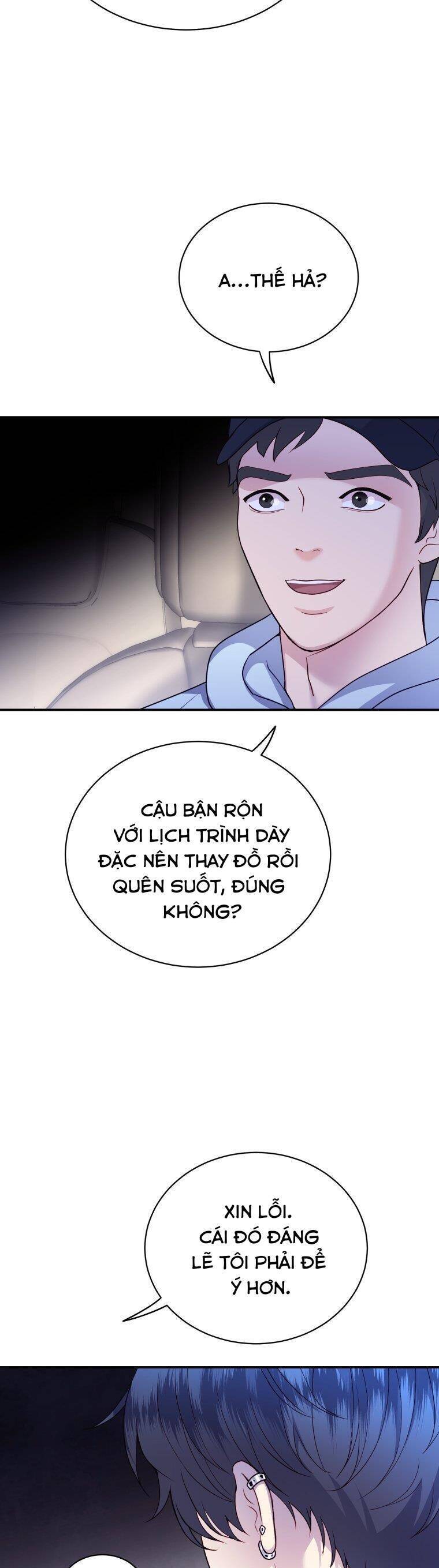 Cô Gái Cứu Tinh Được Yêu Mến Chapter 58 - 56