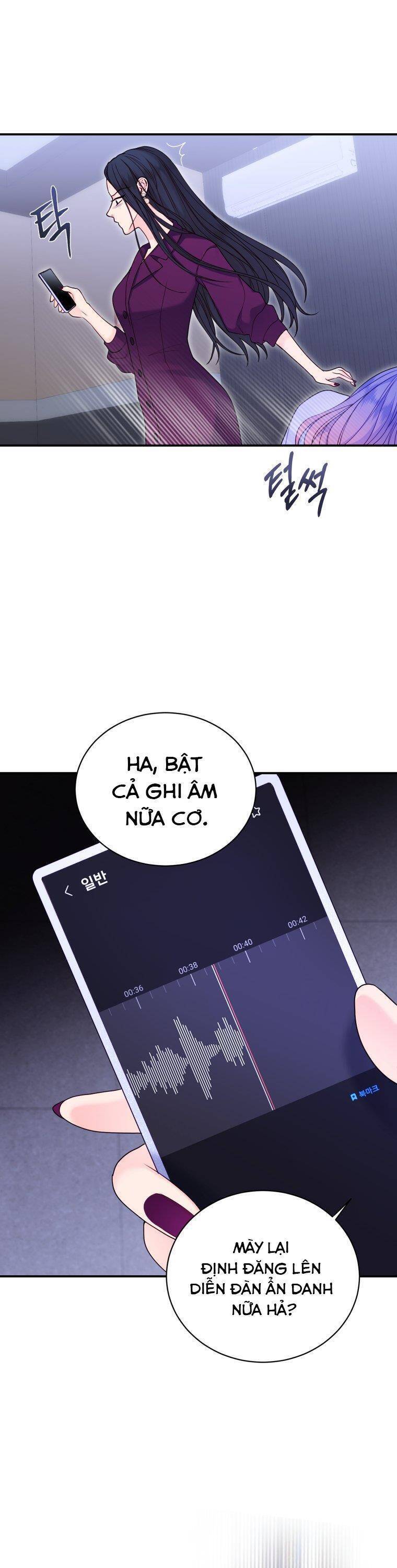 Cô Gái Cứu Tinh Được Yêu Mến Chapter 62 - 37