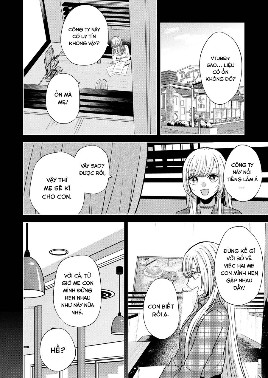 Kimi Wa Nina Janai! Chapter 13 - 4