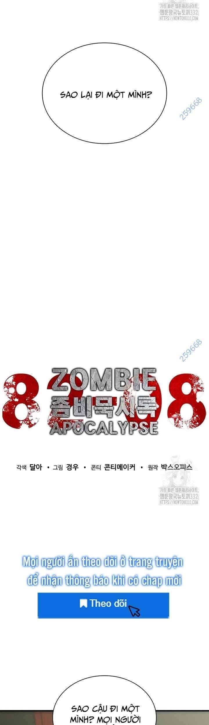 Mạt Thế Zombie 82-08 Chapter 44 - 11