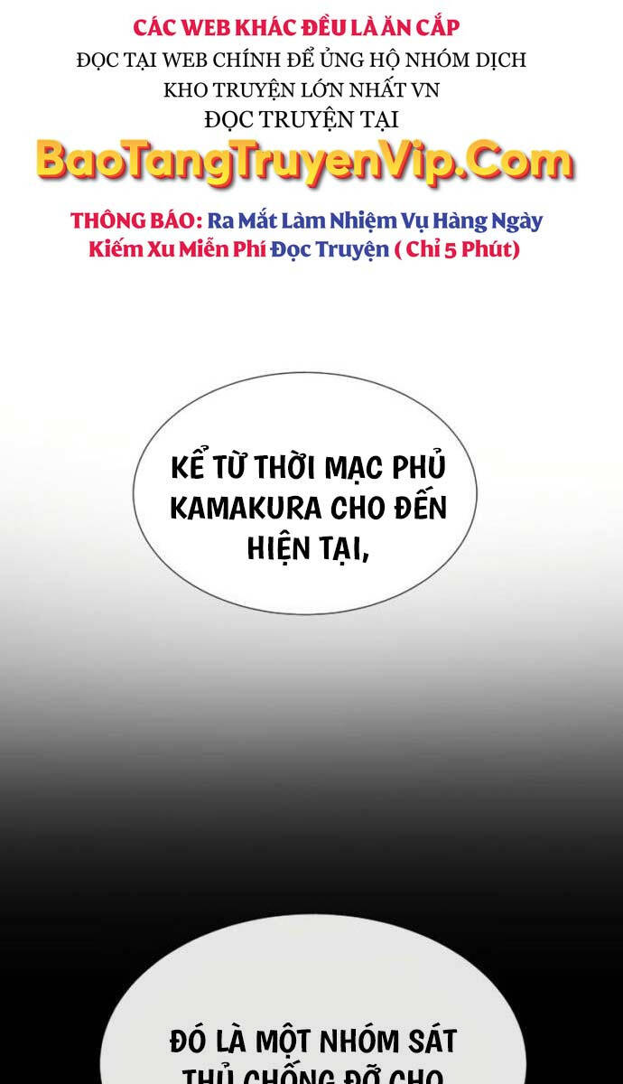 Sát Thủ Peter Chapter 27 - 14