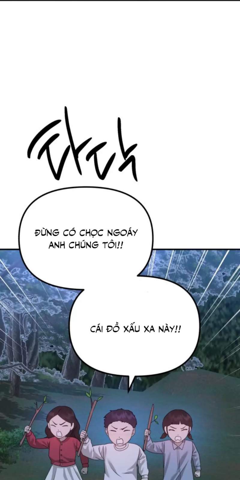 Thần Hổ Jangsan Chapter 48 - 527