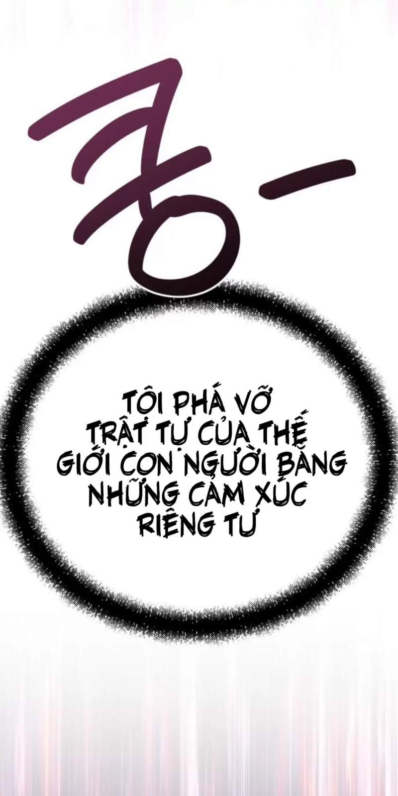 Thần Hổ Jangsan Chapter 49 - 155