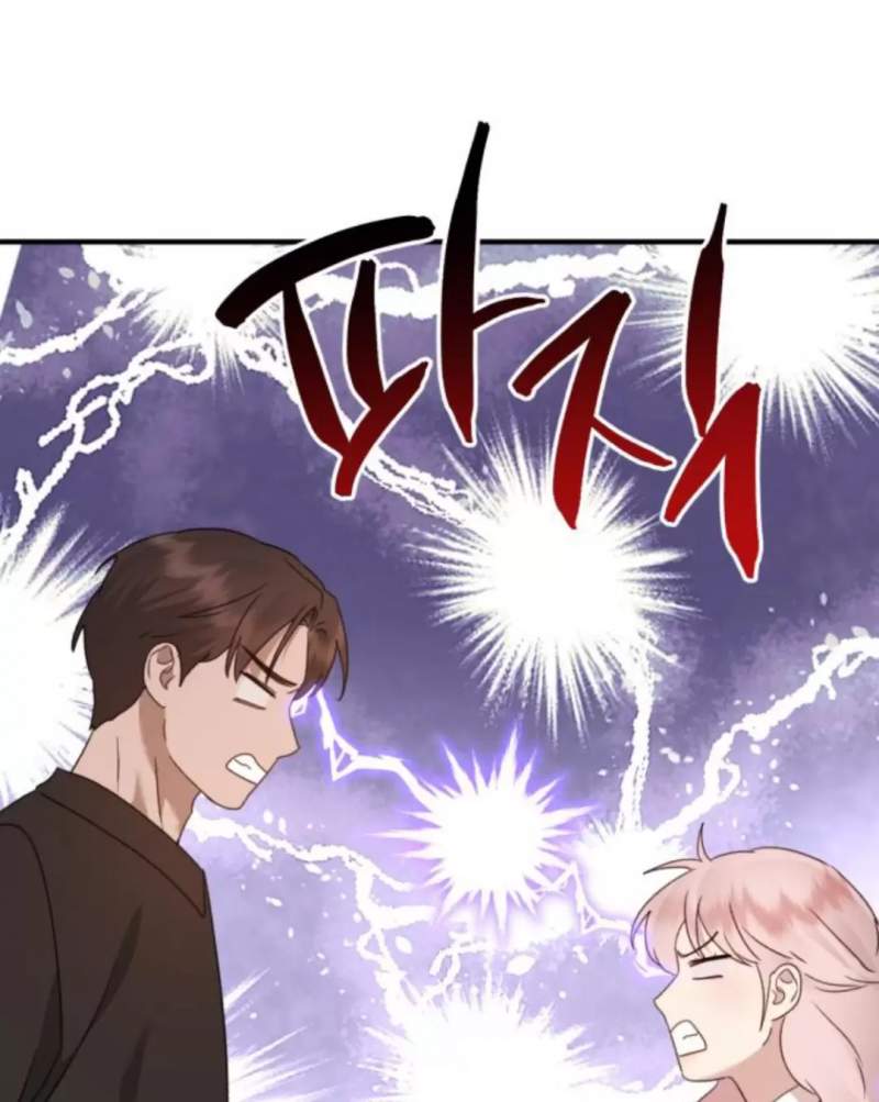 Thần Hổ Jangsan Chapter 50 - 248